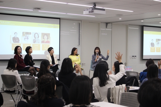 23일 오후 서울 종로구 마이크로소프트 본사에서 한국여성변호사회, 한국 마이크로소프트 주최로 ‘SHE 4 SHE’ 포럼이 열렸다. ⓒ여성신문