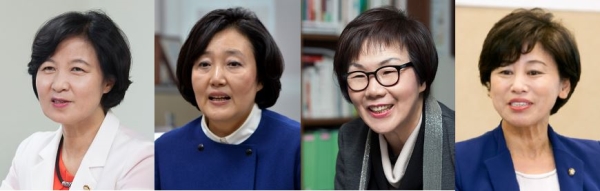 더불어민주당 추미애 대표, 박영선 의원, 이미경 전 의원, 남인순 의원 ⓒ뉴시스·여성신문