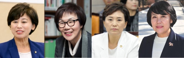 왼쪽부터 더불어민주당 남인순 의원, 이미경 전 의원, 김현미 의원, 정춘숙 의원. ⓒ뉴시스·여성신문