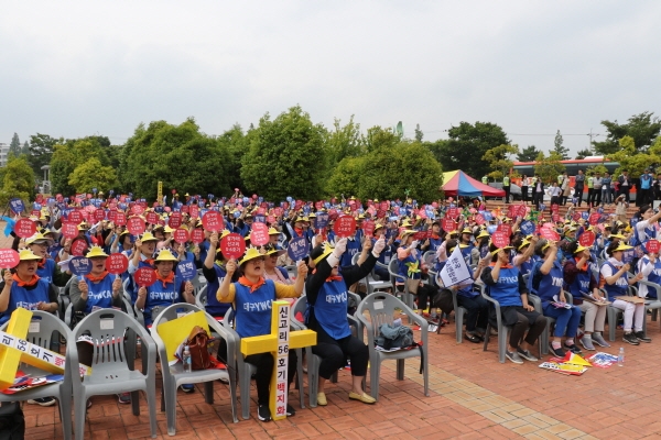 한국YWCA가 6월 7일 오후 부산시 기장읍 고리원자력홍보관 앞에서 탈핵문화제를 열고 있다. ⓒ한국YWCA