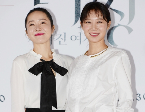 배우 엄지원(왼쪽)·공효진 ⓒ뉴시스·여성신문