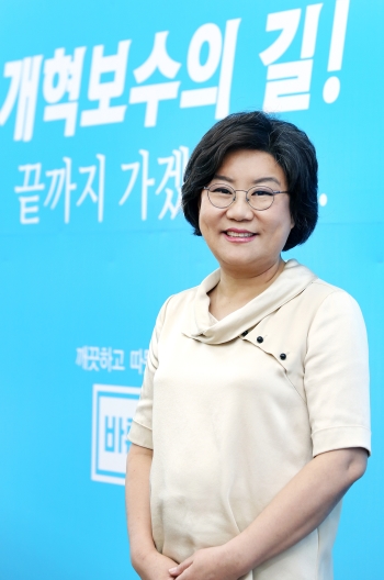 이혜훈 바른정당 대표 ⓒ이정실 여성신문 사진기자