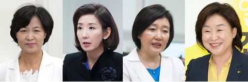 (왼쪽부터) 더불어민주당 추미애 대표, 자유한국당 나경원 의원, 더불어민주당 박영선 의원, 정의당 심상정 의원 ⓒ뉴시스·여성신문