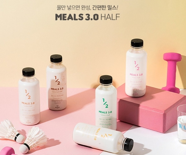 파이콘 후원 제품 밀스 3.0 하프 홍보물 ⓒ인테이크