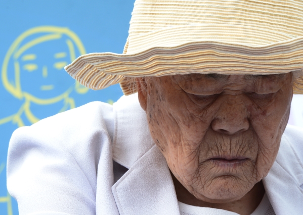 일본군‘위안부’ 피해자 이옥선 할머니 ⓒ뉴시스·여성신문