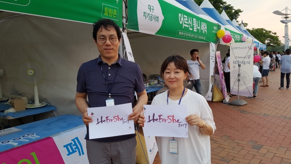 홍진만, 구유니스 수성구약사회 임원 ⓒ대구시수성구약사회