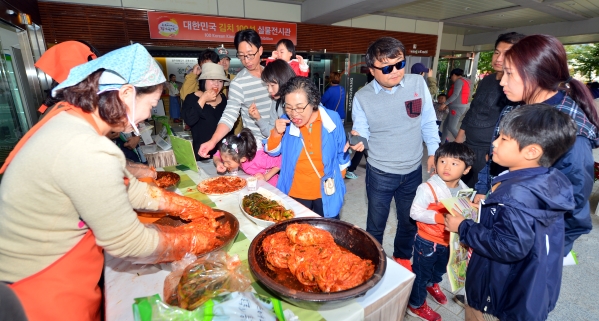 2015년 10월 광주김치타운에서 열린 ‘제22회 광주세계김치축제’ 모습. ⓒ뉴시스·여성신문