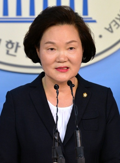 윤종필 자유한국당 의원 ⓒ뉴시스·여성신문