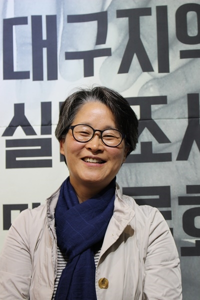 강혜숙 대구이주여성인권센터 대표 ⓒ권은주 기자