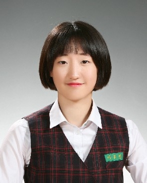 2017 여성체육대상 꿈나무상을 받은 이유진(15·성주여중) 선수 ⓒ여성체육대상