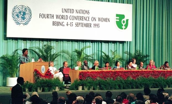 1995년 북경에서 열린 제4차 유엔 여성회의 ⓒ한국여성단체연합