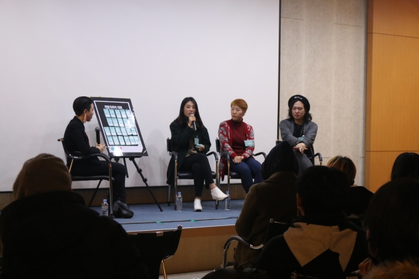 페미니스트 게이머 모임 ‘전국디바협회’는 11월 25일 서울 신촌 피스센터에서 ‘페미니스트 게이머와 개발자들의 만남 : FeGTA(FEMI-GAMERS Take Action, 펙타)’ 토크콘서트를 열었다. 현직 게임 개발자들과 게이머들 간 문답 시간도 마련됐다. ⓒ전국디바협회 제공
