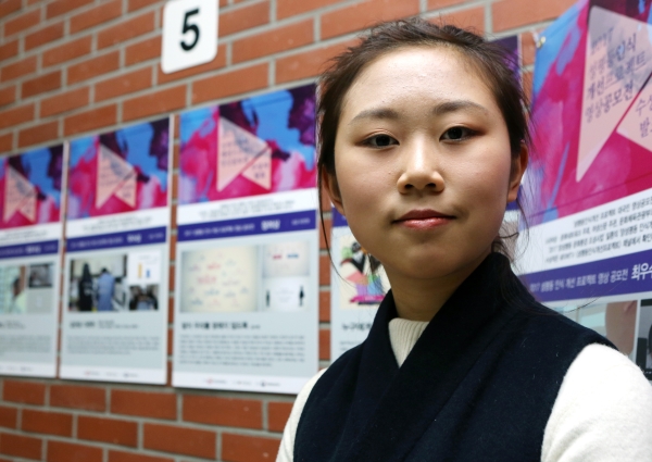 ‘성평등인식개선프로젝트 영상공모전’ 장려상
 수상작 ‘말이 우리를 얽매지 않도록’을 제작한 김수현 씨. ⓒ이정실 여성신문 사진기자