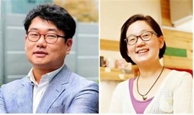 제7회 청년일가상 수상자 김종철·박진숙 부부