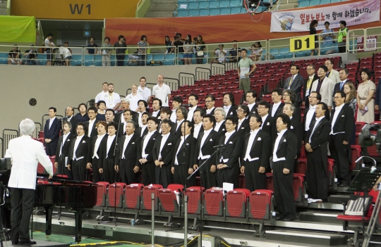 ‘2014 인천세계휠체어농구선수권대회’ 개회식에서 쏠리스트 앙상블이 축하공연을 펼치고 있다.