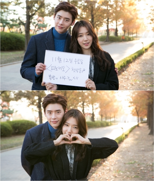 12일 SBS 수목드라마 피노키오 첫 방송을 앞두고 이종석과 박신혜의 사진이 공개됐다.