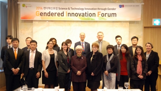 한국여성과학기술인지원센터가 13일 주한대사관 초청 젠더혁신간담회를 개최했다. ⓒ한국여성과학기술인지원센터