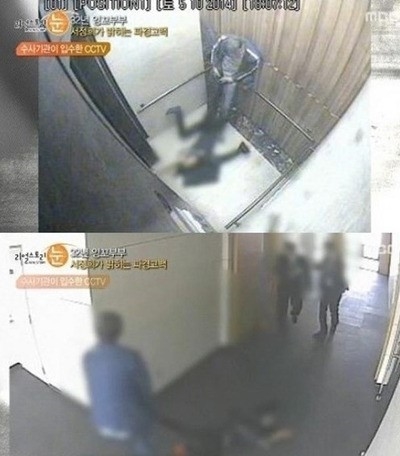 서세원·서정희 부부가 이혼에 합의했다. 사진은 지난 5월10일 서울 청담동 오피스텔 CCTV에 찍힌 서세원·서정희의 모습. ⓒMBC 방송 캡쳐