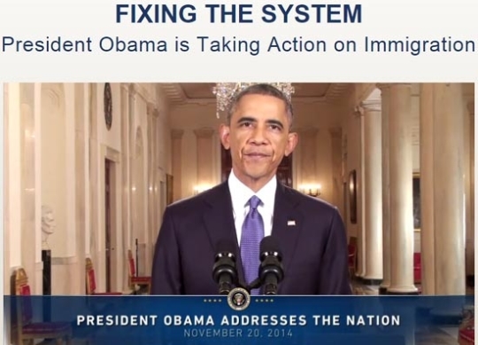 버락 오바마 대통령이 21일(한국 시각) 이민 개혁안을 발표했다. ⓒ백악관 홈페이지