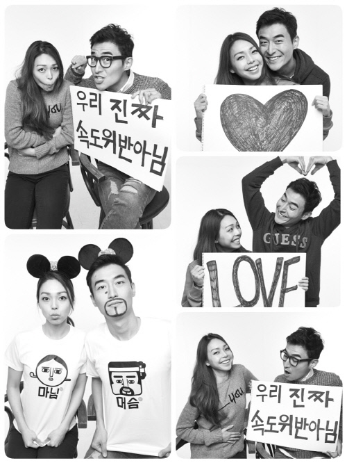 개그맨 김인석(34)이 방송인 안젤라 박(28)과 결혼했다. ⓒ코엔스타즈