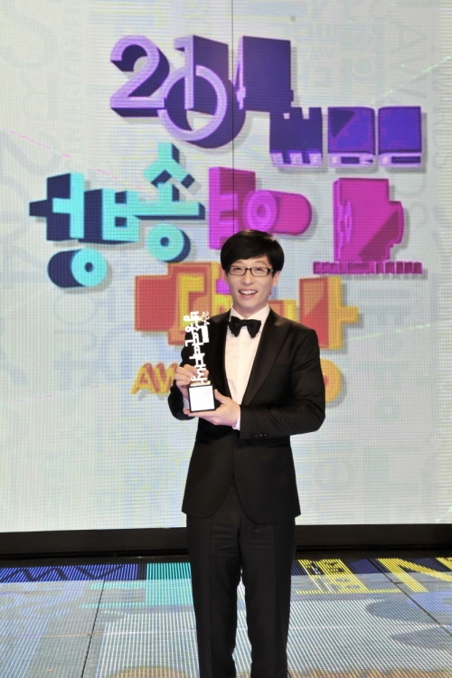 개그맨 유재석이 ‘2014 MBC방송연예대상’ 대상을 수상했다. ⓒMBC