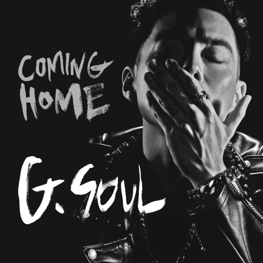 JYP소속 ‘지소울’(G. Soul)이 첫 앨범 ‘커밍 홈(Coming Home)’을 19일 자정 발매한다. ⓒJYP엔터테인먼트
