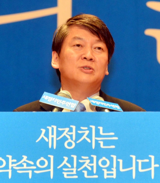 안철수 새정치민주연합 의원이 12일 김영란법의 본회의 의결을 촉구했다.