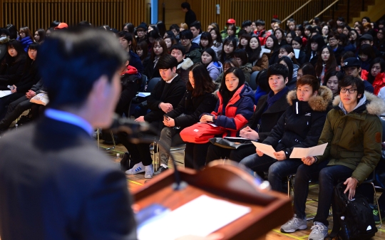대학생 아르바이트 오리엔테이션에 참석한 학생들이 성희롱 예방교육을 받고 있다. (위 사진은 본 기사와 관련 없음) ⓒ뉴시스ㆍ여성신문