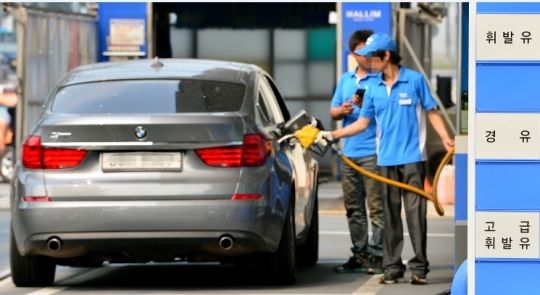 최근 국제유가가 상승세를 보이면서 서울 평균 휘발유 가격이 리터당 1500원대로 올랐다. ⓒ뉴시스·여성신문