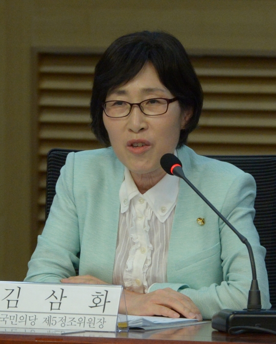 국민의당 김삼화 의원 ⓒ뉴시스·여성신문