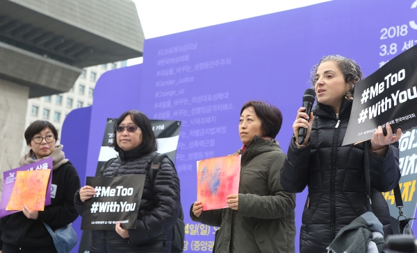 미국, 일본, 대만에서 활동 중인 세 명의 여성들이 이날 연대 발언에 나섰다. ⓒ이정실 여성신문 사진기자