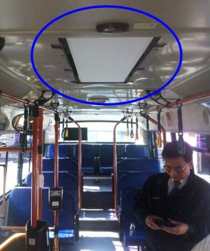서울 시내버스에 공기정화필터를 설치한 모습 ⓒ서울시 제공