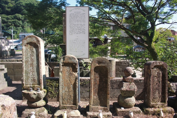 일본 아리타의  사찰 호온지(報恩寺)에 있는 일본의 조선 여성 도공 백파선의 묘비 ⓒ진주원 여성신문 기자