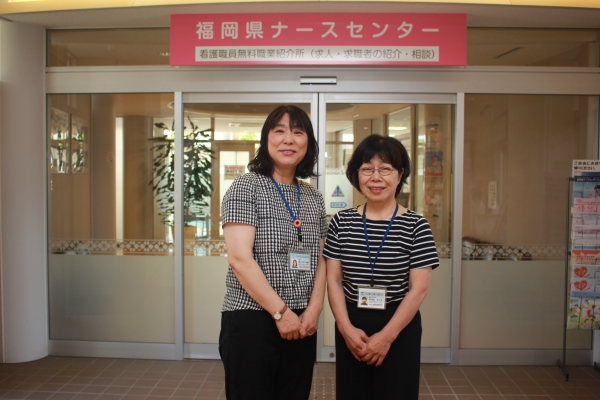 일본 후쿠오카시의 미혼모 상담소인 ‘후쿠오카 너스 센터의 상담사들.