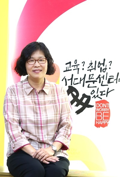 박정숙 서대문여성인력개발센터 관장 ⓒ이정실 여성신문 사진기자