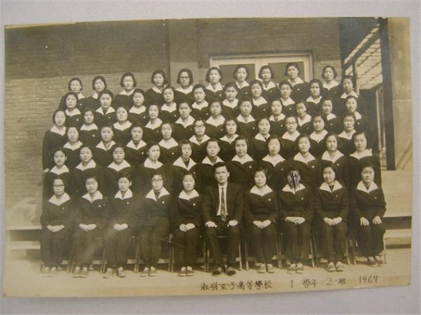 1950년 숙명여고 학생들의 사진 ⓒ여성가족부 제공