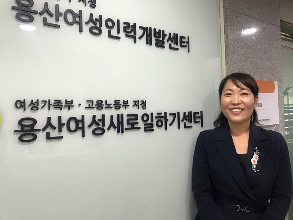 박은주 용산여성인력개발센터 관장 ⓒ이유진 기자