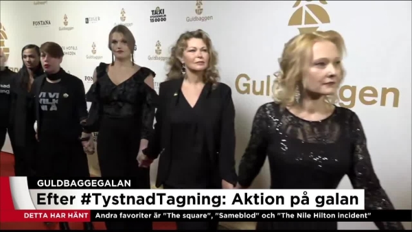 지난 1월 22일 스웨덴 스톡홀름에서 열린 스웨덴 최대 영화제인 굴드바게 시상식(Guldbaggegalan) 날, 스웨덴 여배우들은 성폭력에 반대하는 의미로 검은 옷차림에 손을 맞잡고 입장했다. ⓒTV4 영상 캡처
