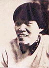 Goh Jung-Hee, the first editor-in-chief of The Womens News, was a leading feminist writer of modern times.