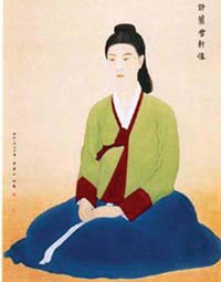 A portrait of Huh Nansolhon