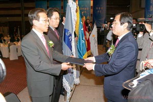 On April 1, 2005, the Ministry of Labor presented its fifth annual