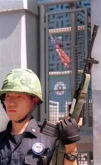 The Strange Measure of Special Guard by the Korean Military