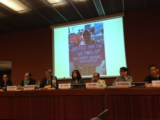 Survivor Kim Bok-dong (third from right) is urging the UN Human Rights Council to solve the