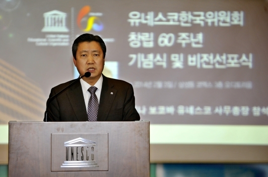 Min Dong-seok Secretary-General of Korean National Commission for UNESCO is speaking on vision during the 60th foundation anniversary press meeting held in the morning of 23rd at the UNESCO house in Jung-gu, Seoul. ⓒNewsis·Women’s News