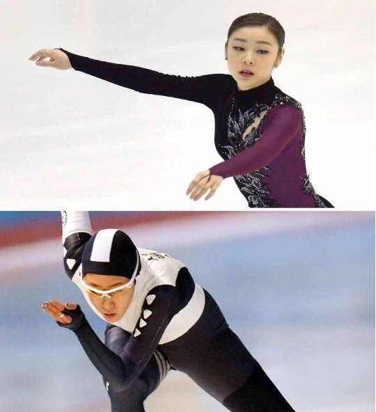 Figure skater Kim Yuna and speed skater Lee Sanghwa.