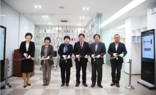 On April 8, Sookmyung Women’s University had an opening ceremony of the Center for Start-ups on the second floor of the Student Union Building.