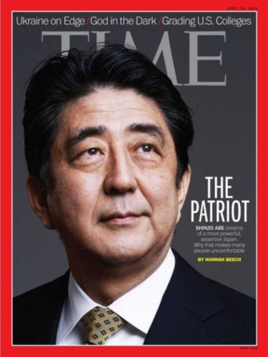 The cover story “The Patriot: Shinzo Abe Speaks to TIME” and Prime Minister Shinzo Abe as the cover model.