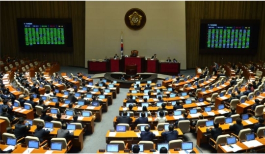 The National Assembly held a plenary session on May 2.