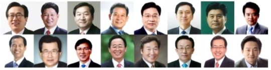 (From upper left) Busan Mayor Suh Byeongsu, Daegu Mayor Kwon Youngjin, Incheon Mayor Yu Jeongbok, Gwangju Mayor Yun Janghyun, Daejeon Mayor Kwon Seontaek, Ulsan Mayor Kim Kihyun, Sejong Mayor Lee Chunhee, Gyeonggi Governor Nam Gyeongpil, Kangwon Governor Choi Moonsoon Kangwon, North Chungcheong Governor Lee Sijong, South Chungcheong Governor Ahn Heejeong, North Jeolla Governor Song Hajin, South Jeolla Governor Lee Nakyeon, North Gyeongsang Governor Kim Gwanyong, South Gyeongsang Governor Hong Junpyo, and Jeju Governor Won Heeryong. (In the order of the list of regions suggested by the National Election Commission)