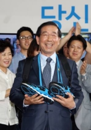 Seoul Mayor Park Wonsoon was re-elected.